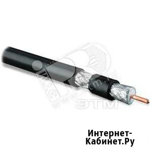 Коаксиальный кабель RG-11 Ростов-на-Дону - изображение 1