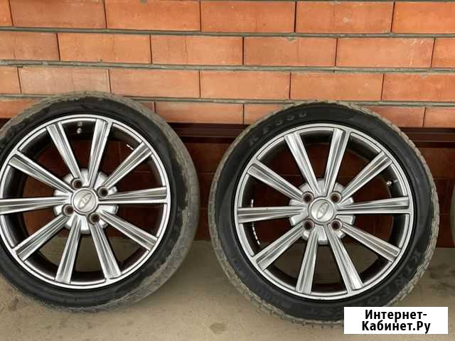 Диски r16камрики Грозный - изображение 1