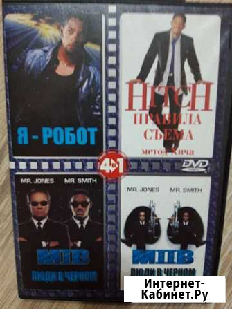 DVD фильмы Кандалакша - изображение 1