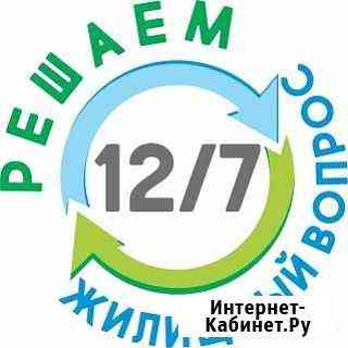 Поможем продать вашу квартиру в короткие сроки Ульяновск