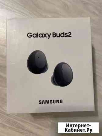 Беспроводные наушники samsung buds 2 Лиски
