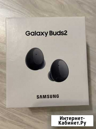 Беспроводные наушники samsung buds 2 Лиски - изображение 1