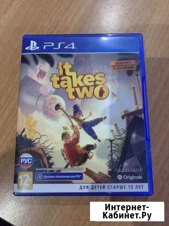 It Takes Two PS4 Брянск - изображение 1