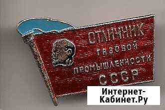 Отличники -ударники Выборг