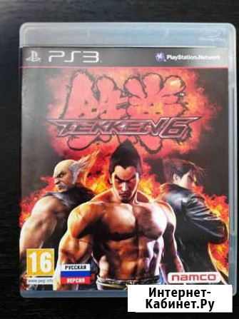 Игры для ps3 Севастополь - изображение 1
