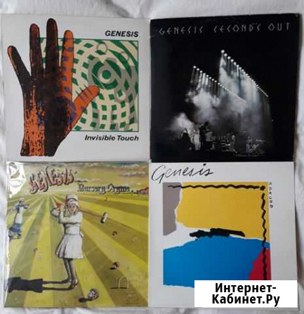 Виниловые пластинки Genesis Новокузнецк - изображение 1