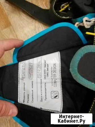 Парашютная система Хабаровск - изображение 1