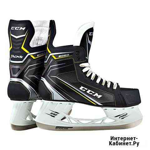 Коньки хоккейные CCM SK 9040 SE Рыбинск