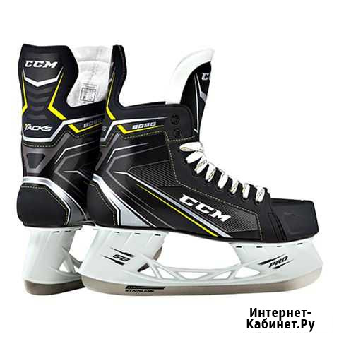 Коньки хоккейные CCM SK 9040 SE Рыбинск - изображение 1