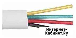 Кабель телефонный 4 жилы многожильный TC-4-WH Самара