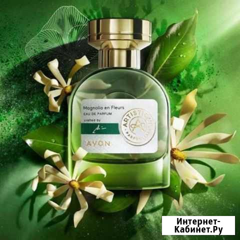 Парфюмерная вода Artistique Magnolia En Fleurs 50 Вычегодский - изображение 1