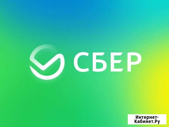 Списание долгов. Решение проблем должников Самара - изображение 1