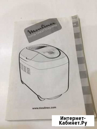Хлебопечка moulinex Саратов - изображение 1