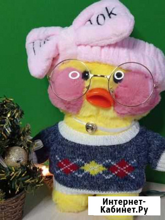 Уточка lalafanfan Оренбург - изображение 1