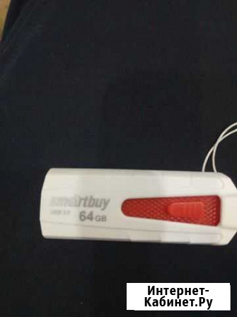 Usb флешка 64 гб USB 3.0 Новомосковск - изображение 1