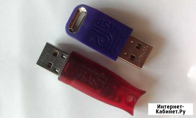 1С ключи USB Невинномысск - изображение 1