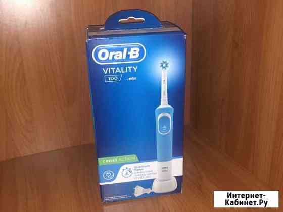 Зубная щетка Oral-B cross action Ступино