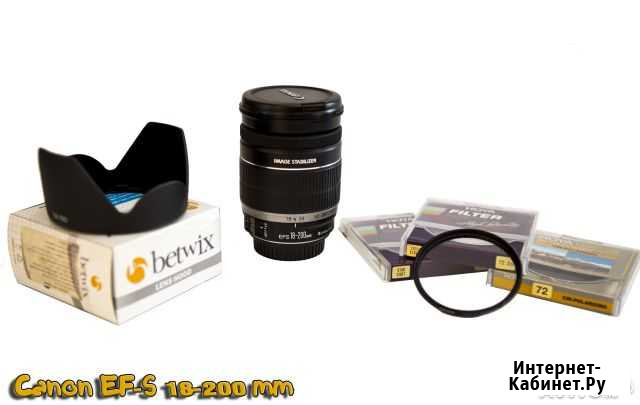 Canon EF-S 18-200 mm f/3.5-5.6 IS Иноземцево кп - изображение 1