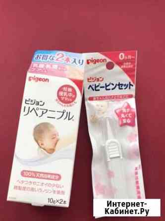 Pigeon Крем для сосков Хабаровск