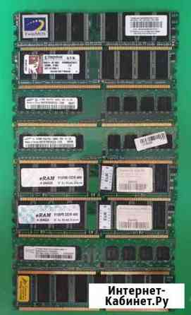 Оперативная память ddr 1 512mb Норильск