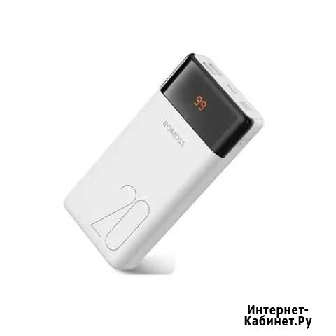 Внешний аккумулятор Romoss LT20PS 20000 mAh Тольятти - изображение 1