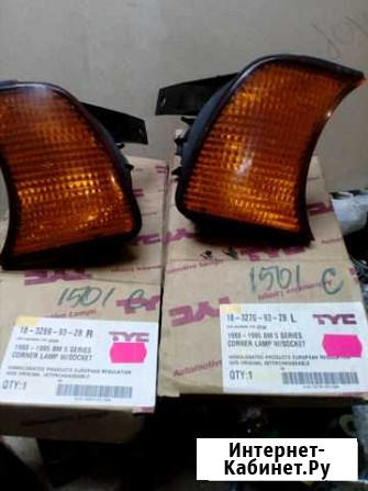 Вмw 525 Владимир - изображение 1