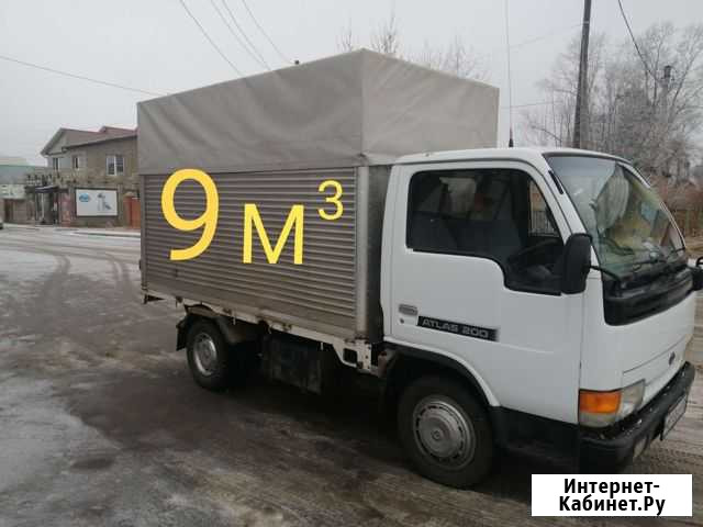 Вывоз мусора с погрузкой Иркутск - изображение 1