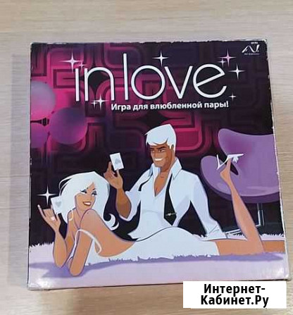 Игра для влюбленной пары In love Липецк - изображение 1