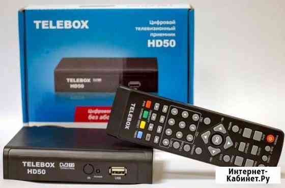 25 бесплатных каналов Telebox Hd50 Альметьевск