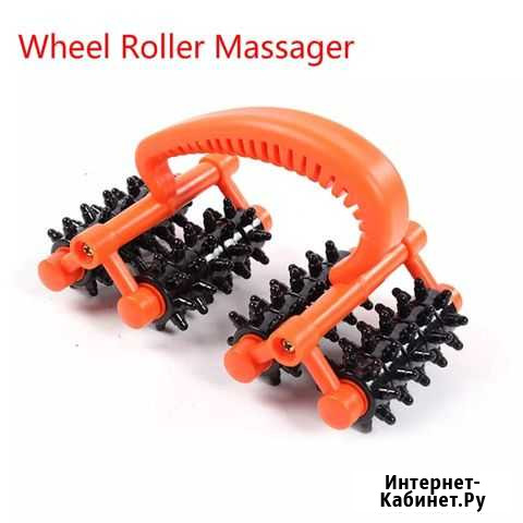 Массажер молекула Кемерово - изображение 1