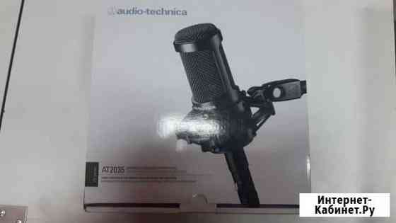 Микрофон Audio-technica AT2035 Улан-Удэ