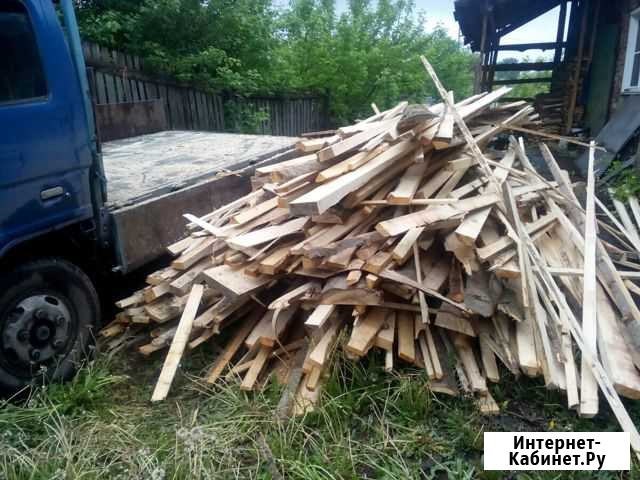 Горбыль для стройки и на дрова Новокузнецк - изображение 1