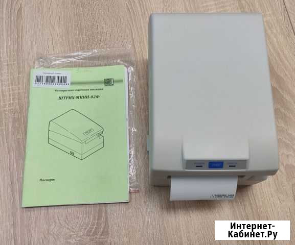 Кассовый аппарат Штрих мини 02Ф и Эвотор 7.2 Киров - изображение 1