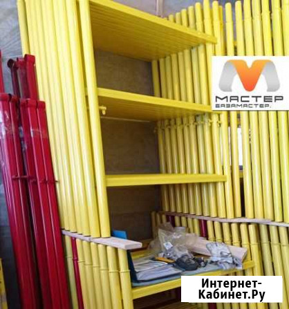 Вышка тура с размером раб.площадки 1,0х2,0м Краснокамск - изображение 1