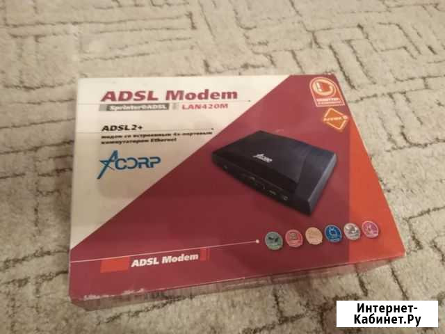 Модем adsl modem LAN 420 m Брянск - изображение 1