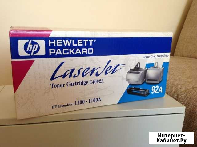 Картридж HP LJ C4092A Новоуральск - изображение 1