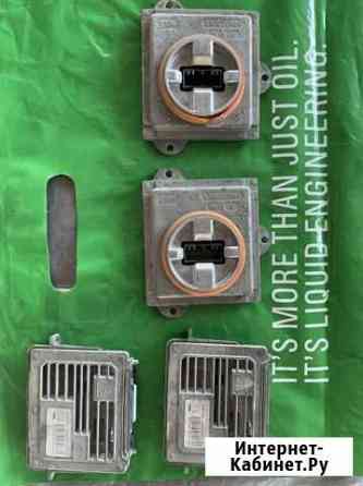 Блок ксенона Ренж Ровер 405 Пятигорск