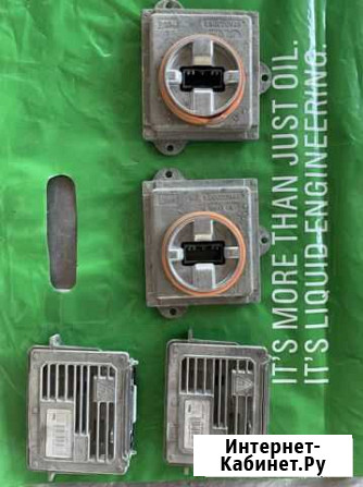 Блок ксенона Ренж Ровер 405 Пятигорск - изображение 1