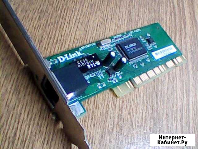 D-link Симферополь - изображение 1