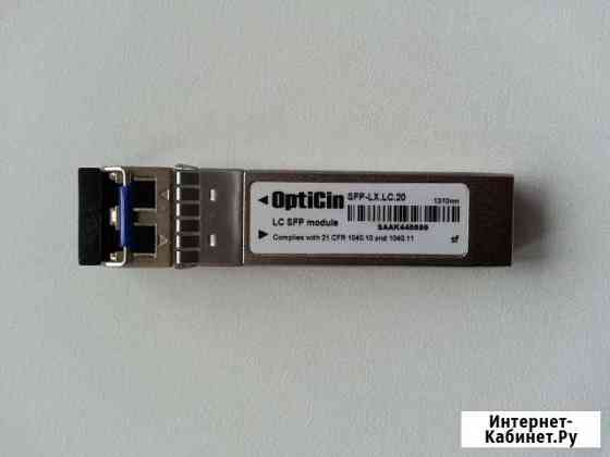 SFP модуль Ижевск