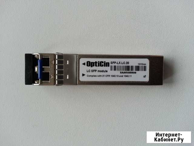SFP модуль Ижевск - изображение 1
