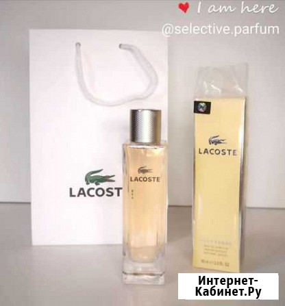 Lacoste Pour Femme, женская парфюмерная вода Тула - изображение 1