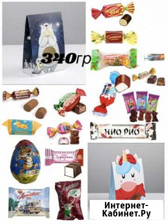 Новогодние подарки Ковров - изображение 1