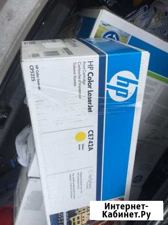 Продам картриджи HP C4182х и xerox 013r0060 Новокузнецк - изображение 1
