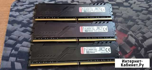 Оперативная память ddr4 Чита - изображение 1