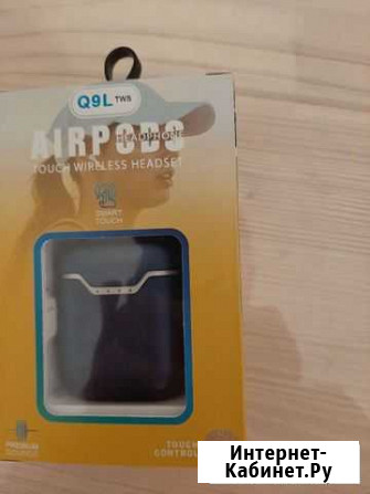 Airpods Q9L беспроводные наушники Дубовое - изображение 1