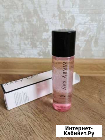 Обезжиренное средство для снятия макияжа с глаз Белгород - изображение 1