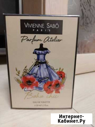 Женская туалетная вода Boho chic 50 мл Vivienne sa Подольск - изображение 1