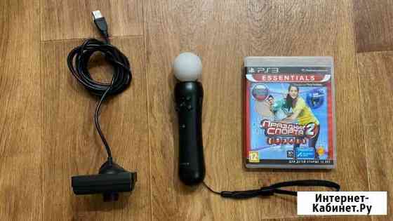 Комплект для Sony ps3 Кемерово