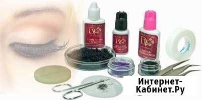 Материалы для наращивания ресниц Йошкар-Ола - изображение 1